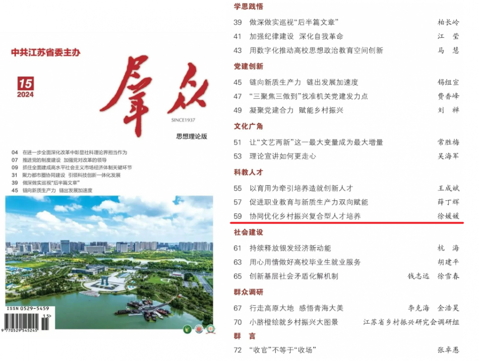 无标题.png